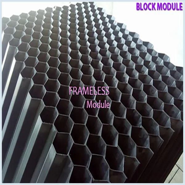 Tube Settler Lamella 1