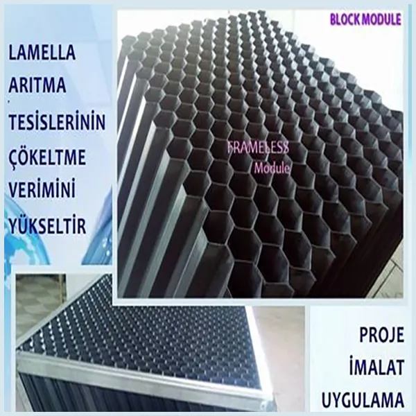 Tube Settler Lamella 5